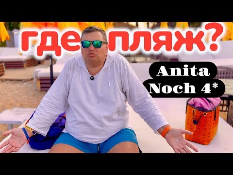 Hotel video