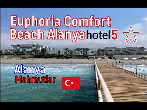 Hotel video