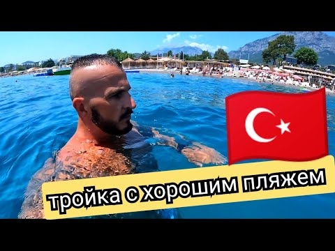 Hotel video