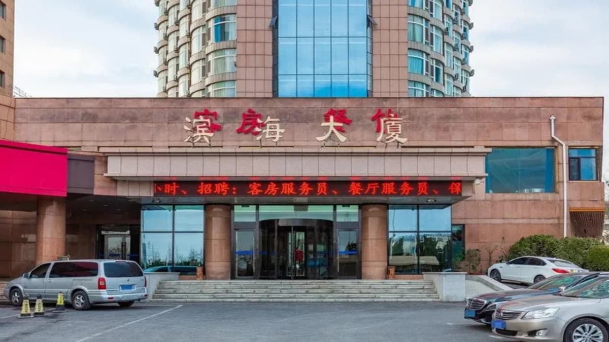 DALIAN BINHAI BUILDING