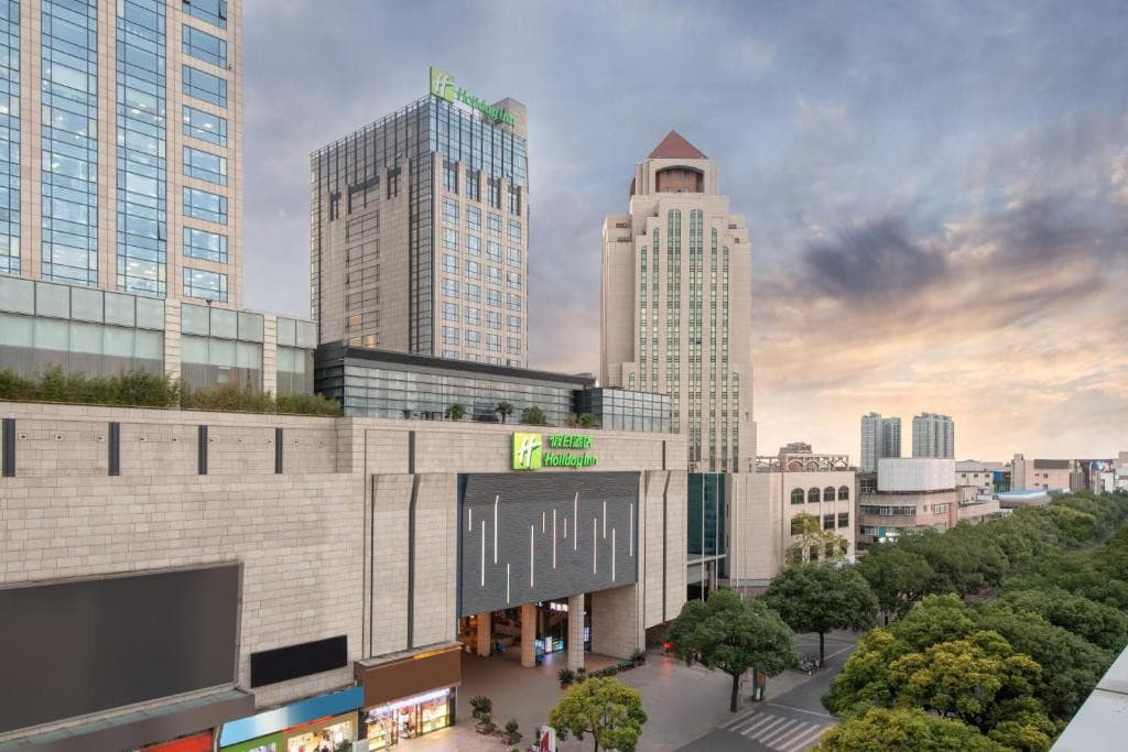 HOLIDAY INN SHANGHAI SONGJIANG