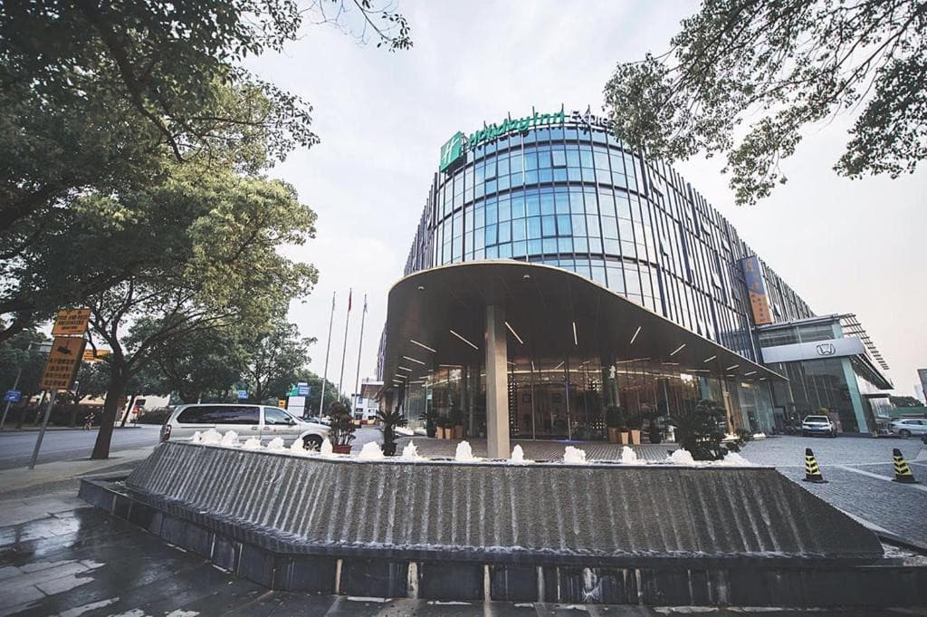 HOLIDAY INN EXPRESS SHANGHAI SONGJIANG FANGTA