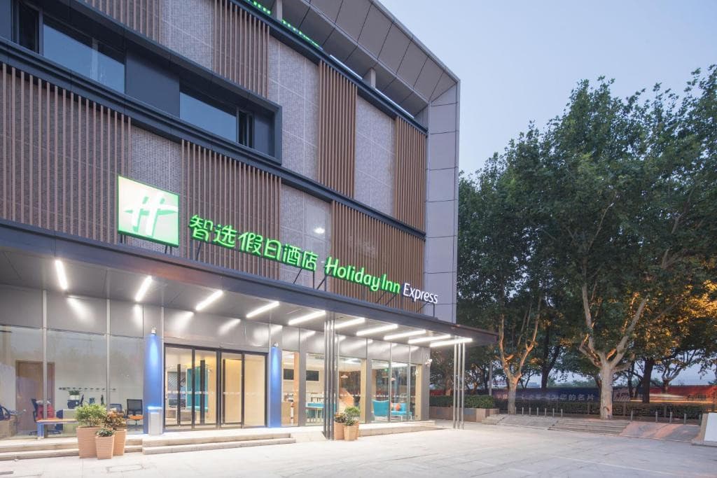 HOLIDAY INN EXPRESS SHANGHAI JIADING CENTER