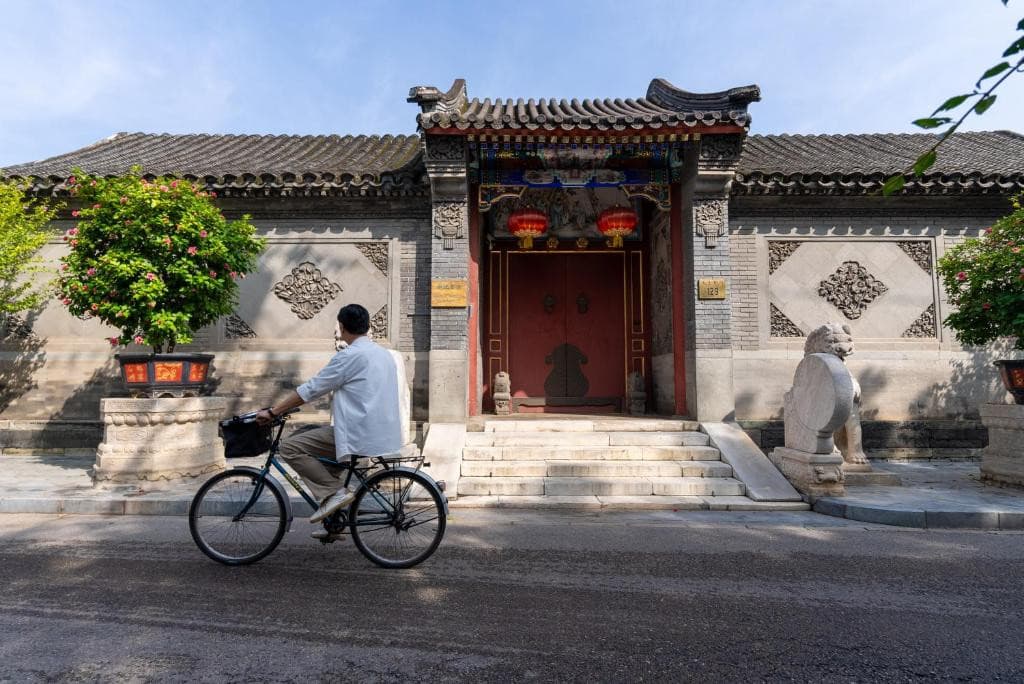 HOLIDAY INN EXPRESS BEIJING DOWNTOWN BY IHG
