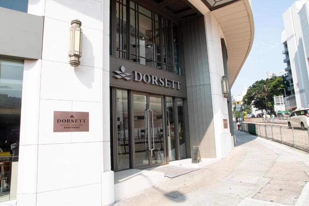DORSETT WANCHAI (EX. COSMOPOLITAN)