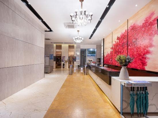 BAILI AIRPORT HOTEL