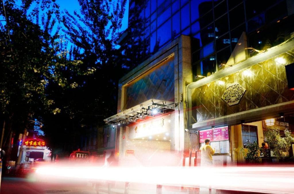 BEIJING HUJIAIOU HOTEL