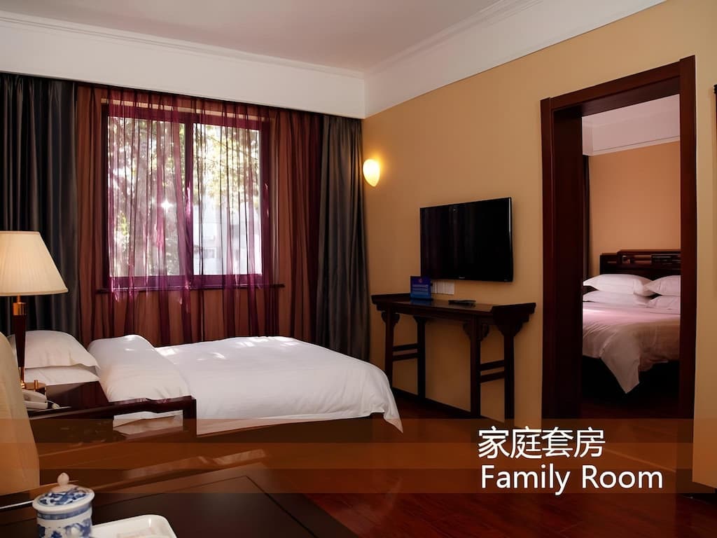 BEIJING HUJIAIOU HOTEL