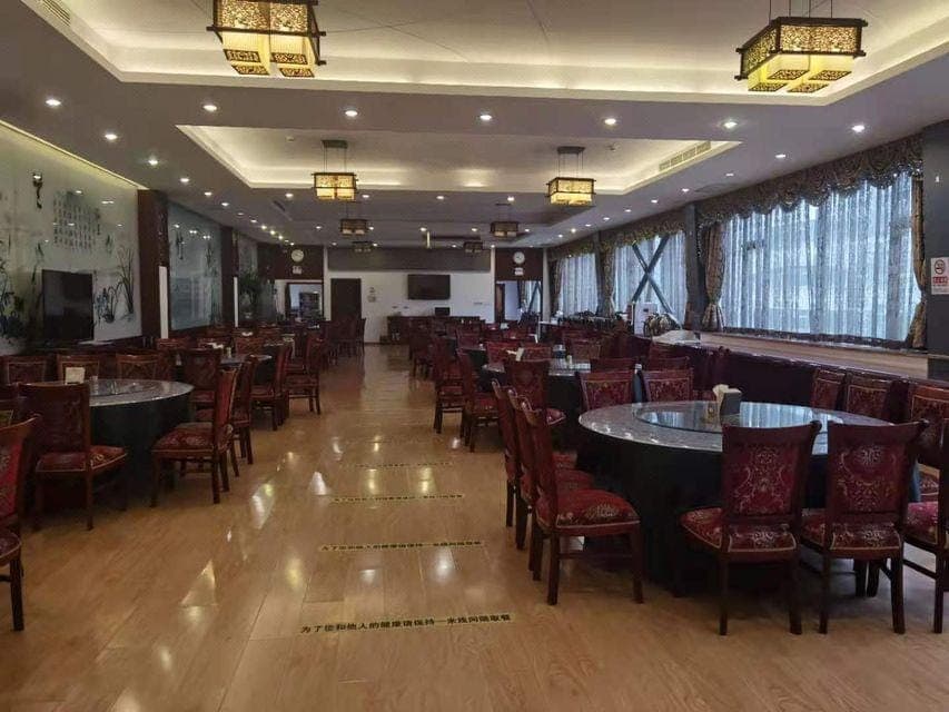 BEIJING LANXI