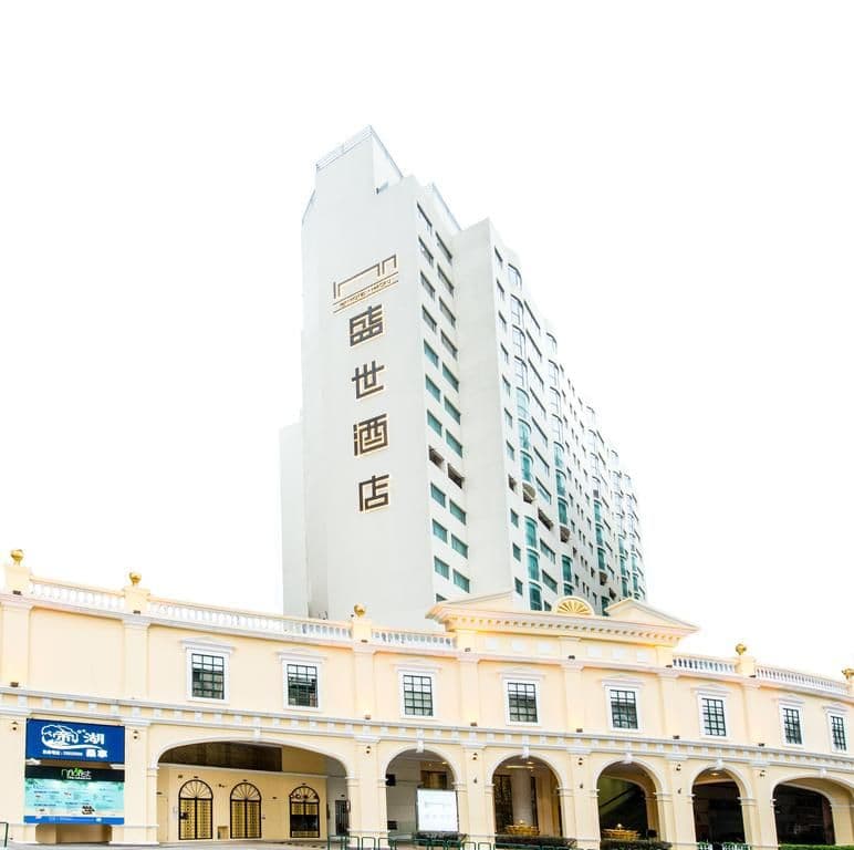 INN HOTEL MACAU ( EX. BEST WESTERN HOTEL TAIPA)