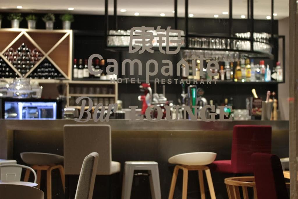CAMPANILE SHANGHAI BUND