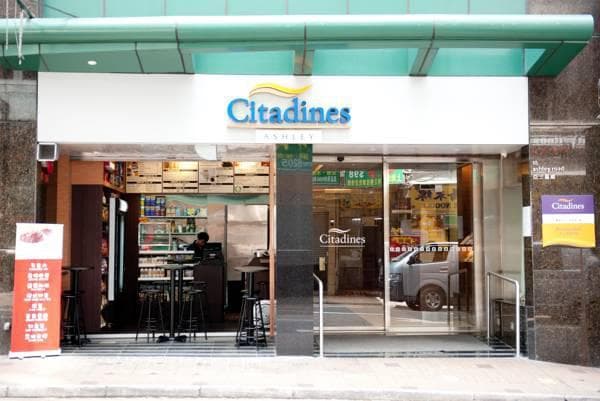 CITADINES HONGKONG ASHLEY