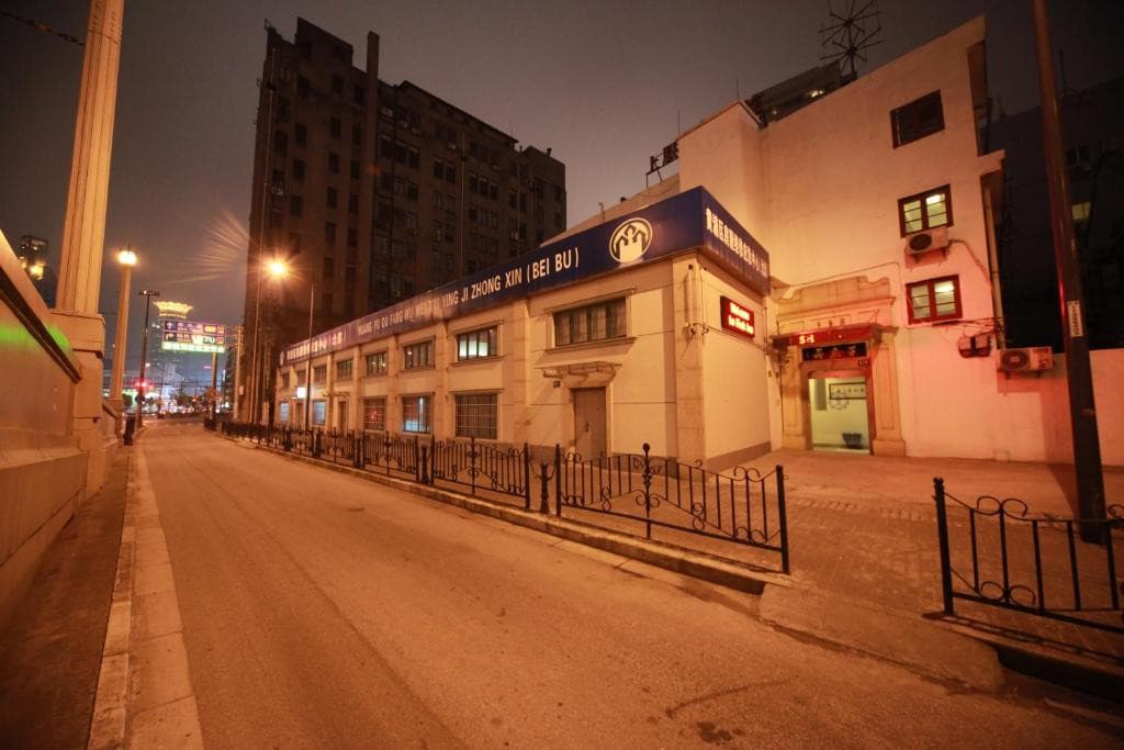 FISH INN BUND SHANGHAI