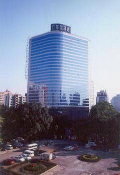 HILBIN HOTEL (EX.GLOBE LINK)