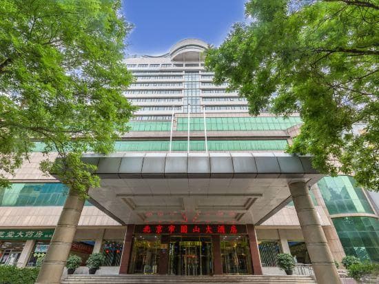 GRAND HOTEL YUANSHAN