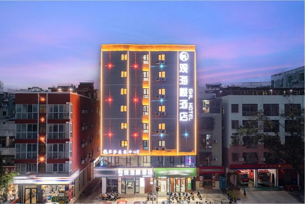 GUAN HAI LOU HOTEL