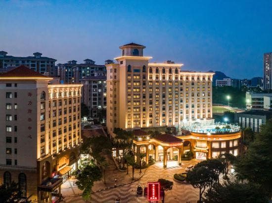 HAILI GARDEN GUANGZHOU