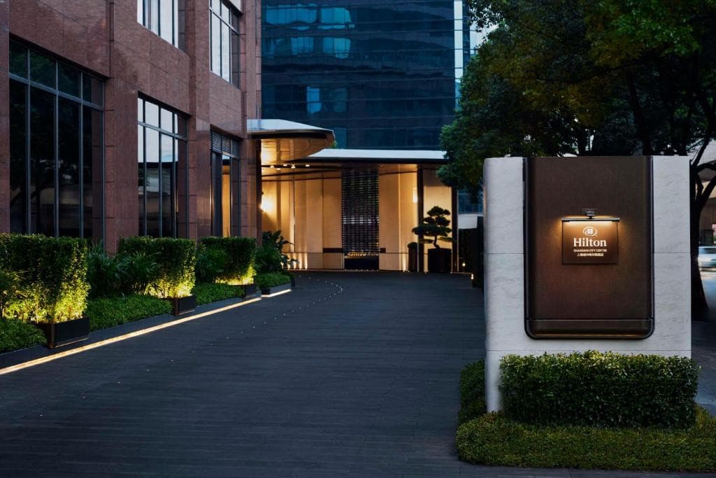 HILTON SHANGHAI CITY CENTER