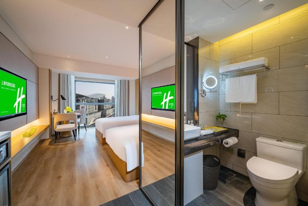 HOLIDAY INN SHANGHAI HUAXIA