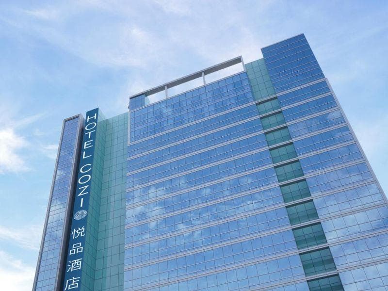 HOTEL COZI WETLAND
