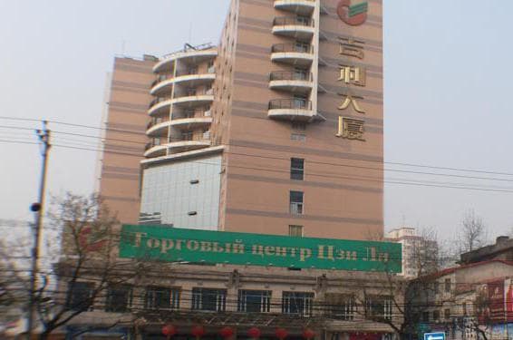 JILI DA SHA
