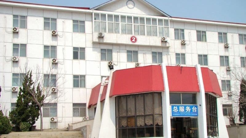 JINHAI