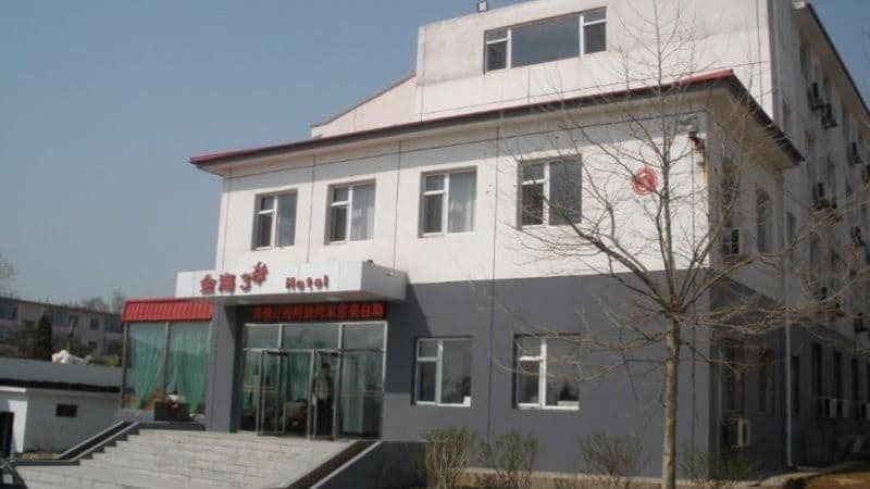JINHAI
