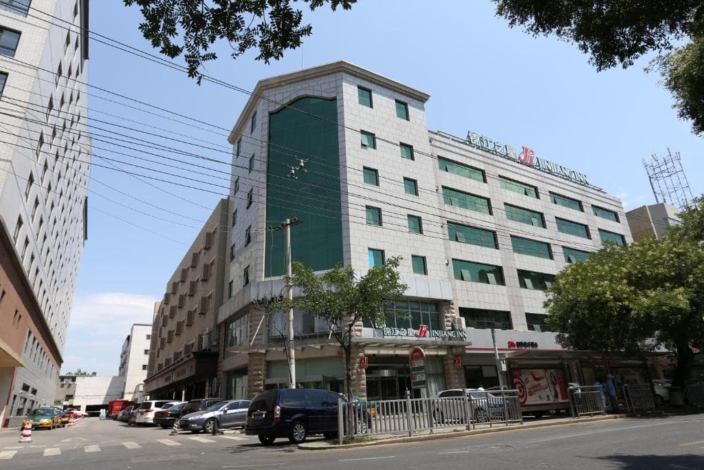 JINJIANG INN BEIJING WANGFUJING