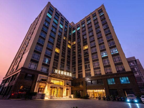 METROPOLIS HOTEL