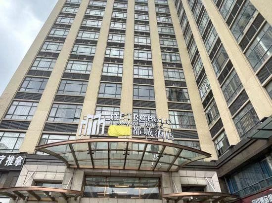 METROPOLIS HOTEL