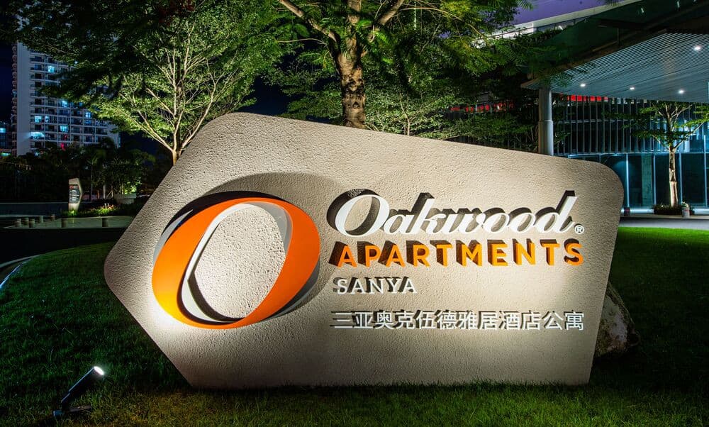 OAKWOOD SANYA BAY