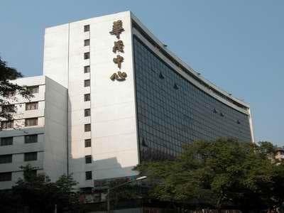 SINO TRADE CENTRE FOSHAN