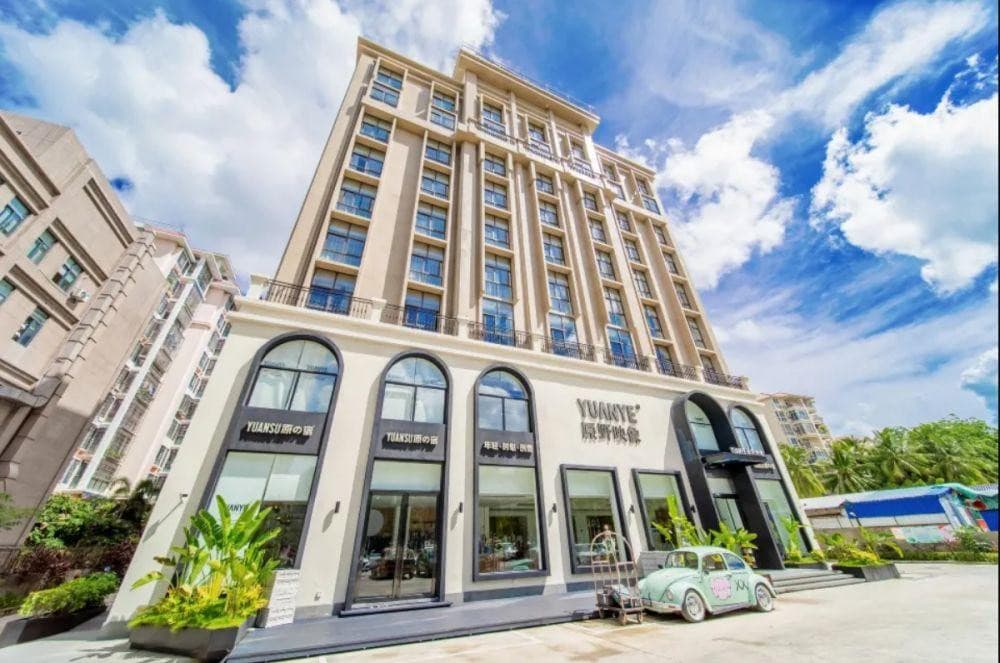 Daisy Inn Sanya (ex. Sanya Yuanye Ying Xing)