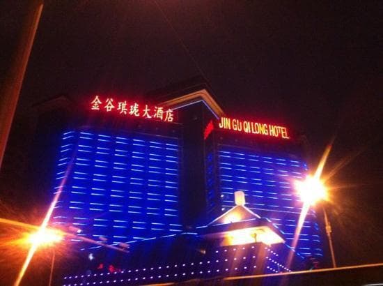 TIANTANGYANGGUANG