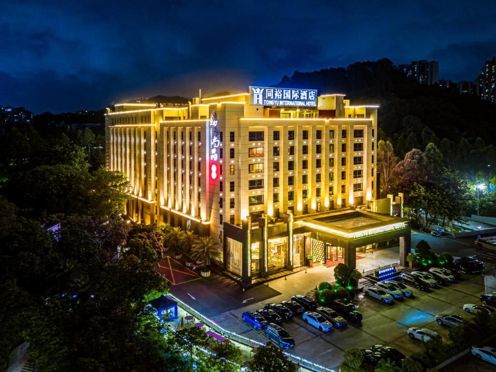 TONGYU INTERNATIONAL 