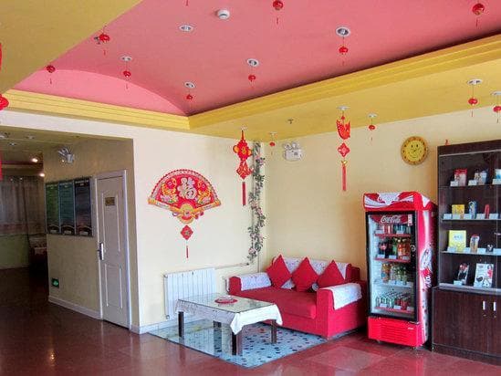 HOME INN (EX. WANGBANG)