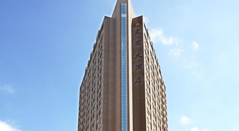 WEIGELA PARK HOTEL DA LIAN