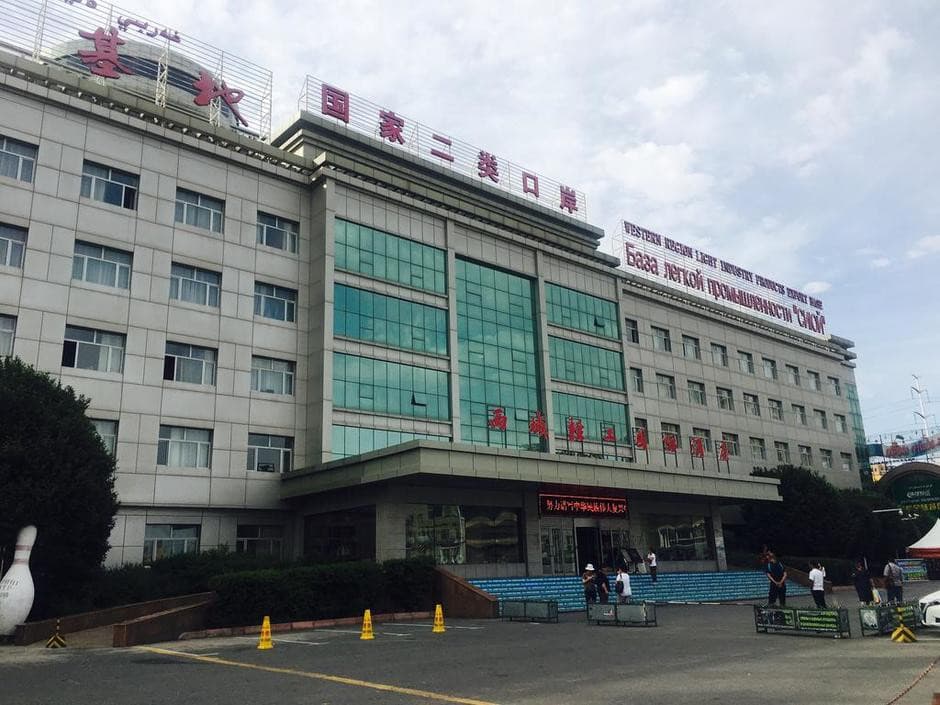 XIYU INTERNATIONAL HOTEL