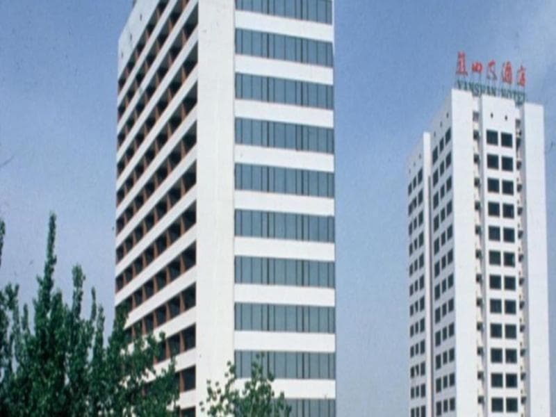 YANSHAN