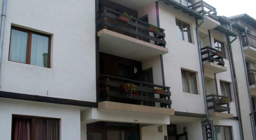 ELENA LODGE BANSKO (EX. ELENA)