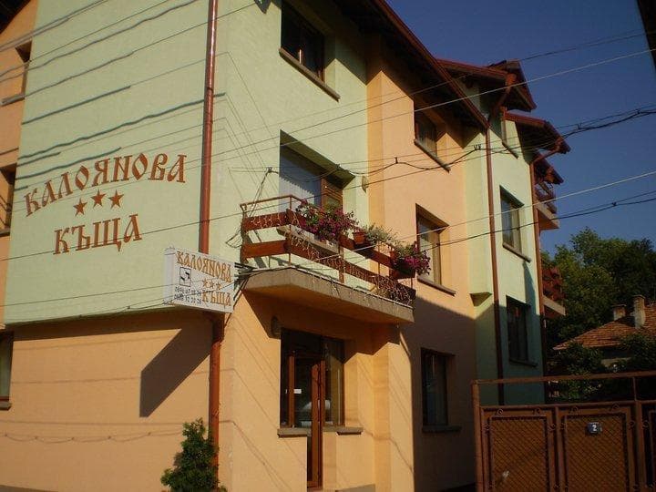 KALOYANOVA KUSHTA
