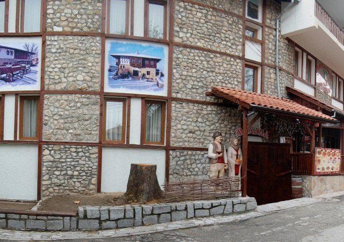 RODINA BANSKO