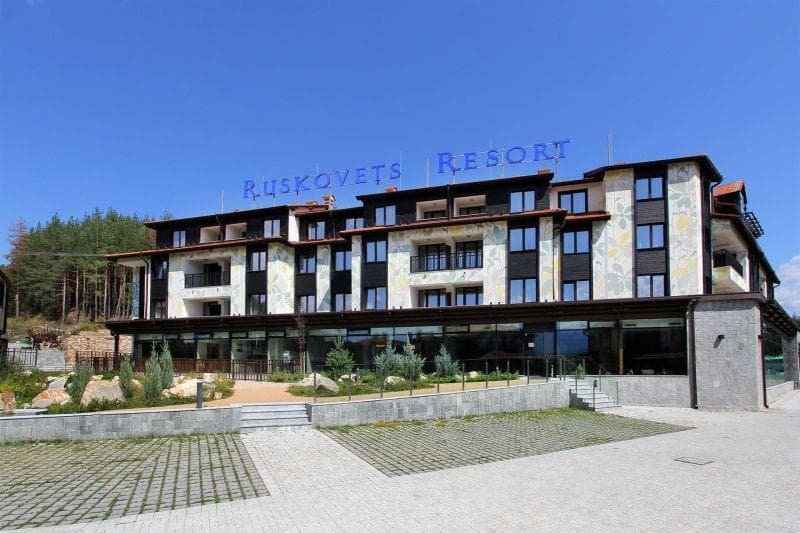 RUSKOVETS RESORT