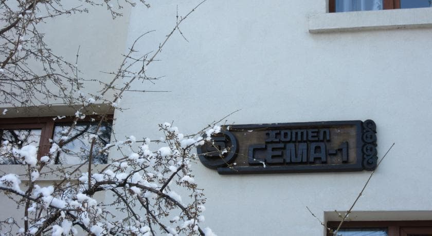 SEMA