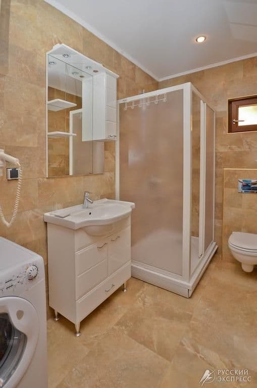 VILLA PLIMA APT