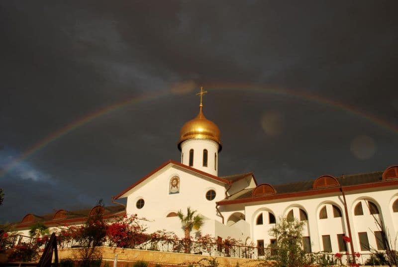 RUSSIAN PILGRIM RESIDENCE