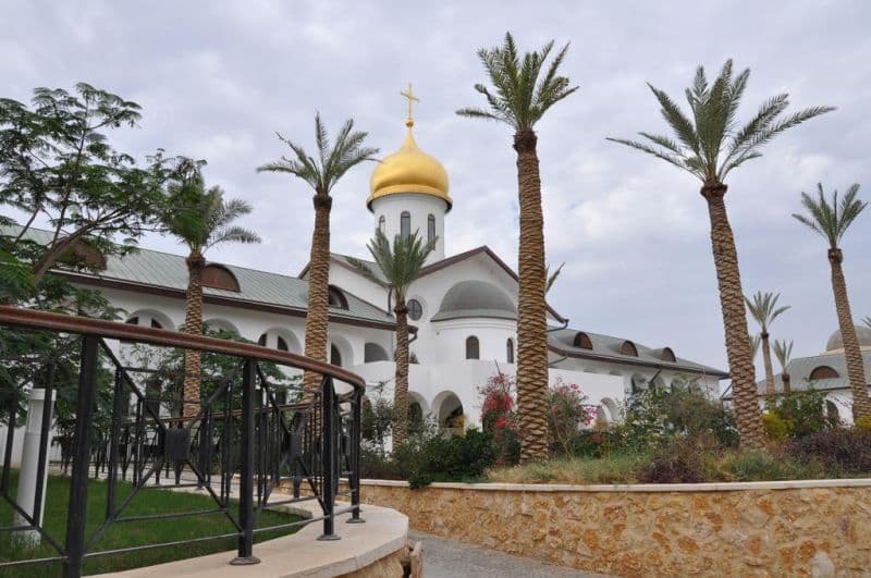 RUSSIAN PILGRIM RESIDENCE