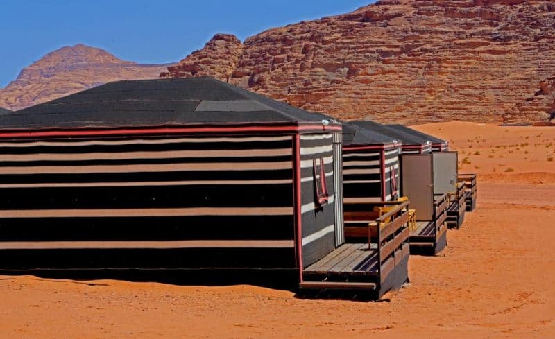 SUN CITY CAMP