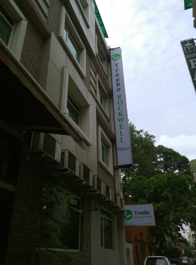 ROCKWELL PLAZA