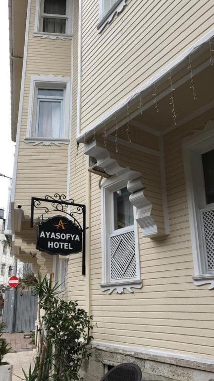 AYASOFYA HOTEL SULTANAHMET